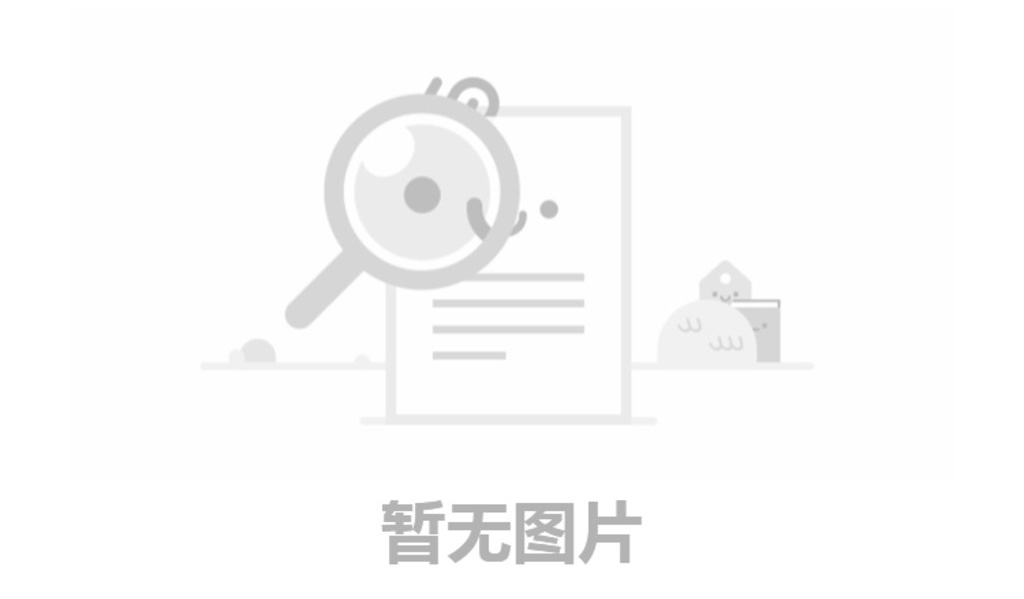 新鄉(xiāng)巨晶化工有限責任公司 清潔生產審核前基本信息公示